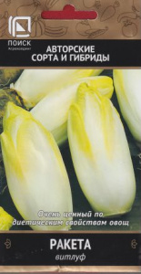 Витлуф Ракета купить