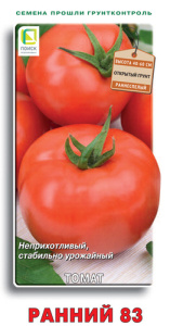 Томат Ранний 83 купить