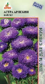 Астра Арлекин Вайлет 0,3г купить