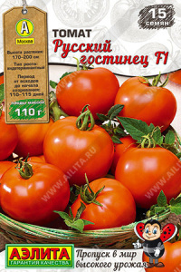 Томат Русский гостинец F1 Мир высокого урожая купить
