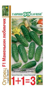 Огурец Маменькин любимчик F1  1+1 автор. купить