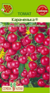 Томат Карамелька  купить