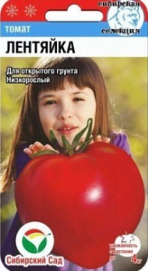 Томат Лентяйка  купить