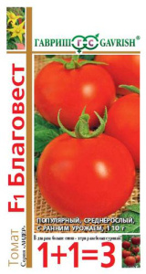 Томат Благовест F1 серия 1+1  купить