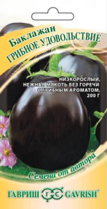 Баклажан Грибное удовольствие автор. Н15 купить
