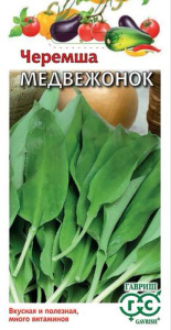 Черемша Медвежонок  купить