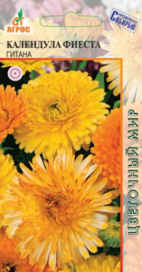 Календула Фиеста Гитана купить