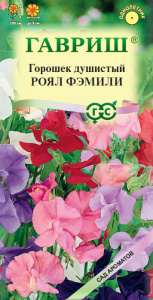 Душистый горошек Роял Фэмили смесь купить
