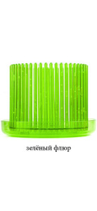 Горшок КОРОНА для ОРХИДЕЙ (ПИ-6-10ТХ)зелен.флюр купить