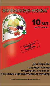 Фуфанон-Нова 10мл купить