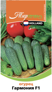 Огурец Гармония 10шт купить