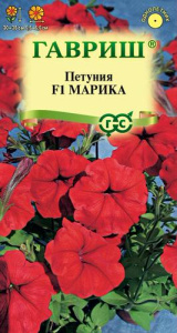 Петуния Марика мелкоцветковая низкая  купить