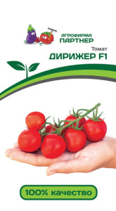 Томат Дирижер F1 купить