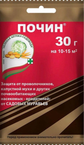 Почин М 30г купить
