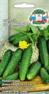 Огурец Самкон 15 F1 купить