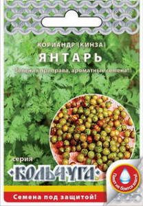 Кориандр Янтарь /Кольчуга NEW купить