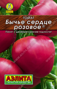 Томат Бычье сердце розовое ® Лидер купить