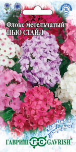 Флокс метельчатый Нью Стайл смесь купить