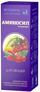 Аминосил д/овощей, концентрат 250мл купить