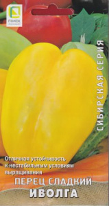 Перец Иволга купить