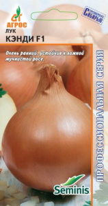 Лук (репчатый) Кэнди F1 купить