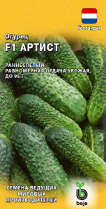 Огурец Артист F1 Голландия купить
