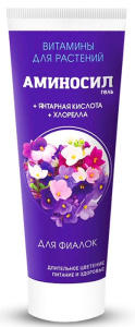 Аминосил д/фиалок, гель-паста 250мл купить