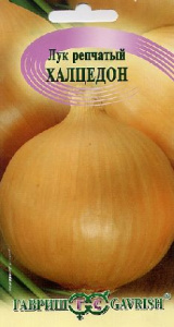 Лук репчатый Халцедон 1,0 г купить
