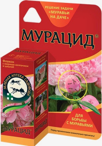 Мурацид 10мл купить