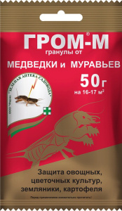Гром-М 50г/100 купить