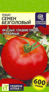 Томат Семен Безголовый  купить