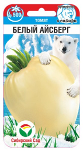 Томат Белый айсберг купить