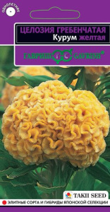 Целозия гребенчатая Курум желтая  купить