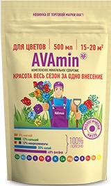 AVAmin д/цветов 500мл купить