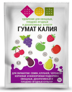 Гумат калия 10г /50 купить