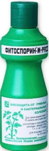 Фитоспорин-М Рассада,овощи 0,1л купить