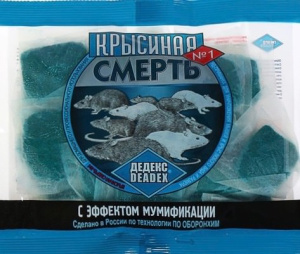 Крысиная смерть №1 200г купить