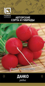 Редис Данко купить