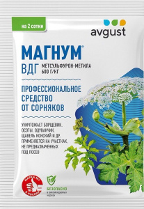 Магнум 4г купить