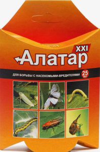 Алатар ХХI 25мл купить