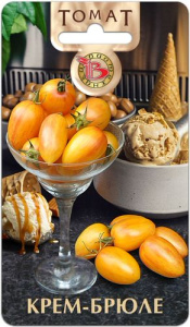 Томат Крем Брюле  купить