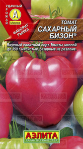 Томат Бизон Сахарный купить