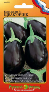 Баклажан Щелкунчик F1 купить