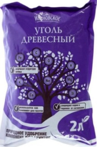 Уголь древесный 2л купить