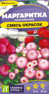 Маргаритка Смесь Окрасок  купить