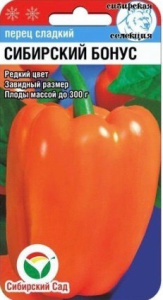 Перец СИБИРСКИЙ БОНУС купить