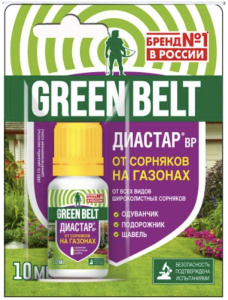 Диастар от сорняков на газонах 10мл купить