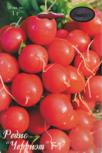 Редис Черриэт/1шт купить