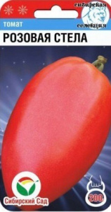 Томат Розовая Стела  купить