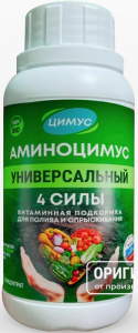 Аминоцимус универсальный 250мл купить